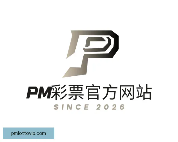 知道PM彩票官方网站