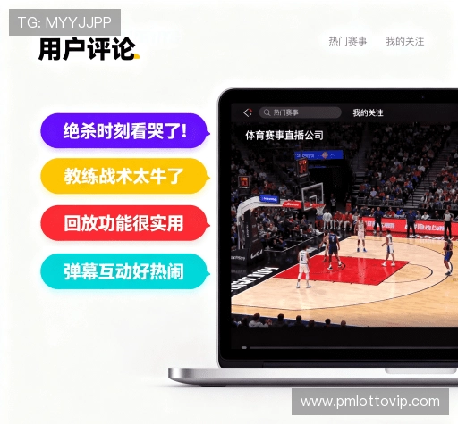 客户评价榜